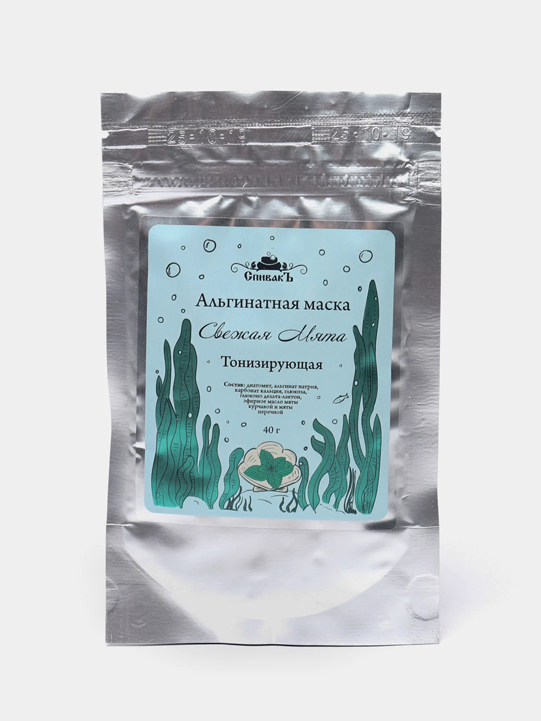 Альгинатная маска Свежая Мята (Тонизирующая), 40г. Спивакъ