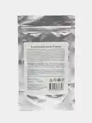 Альгинатная маска для лица с Геранью, 40г. Спивакъ