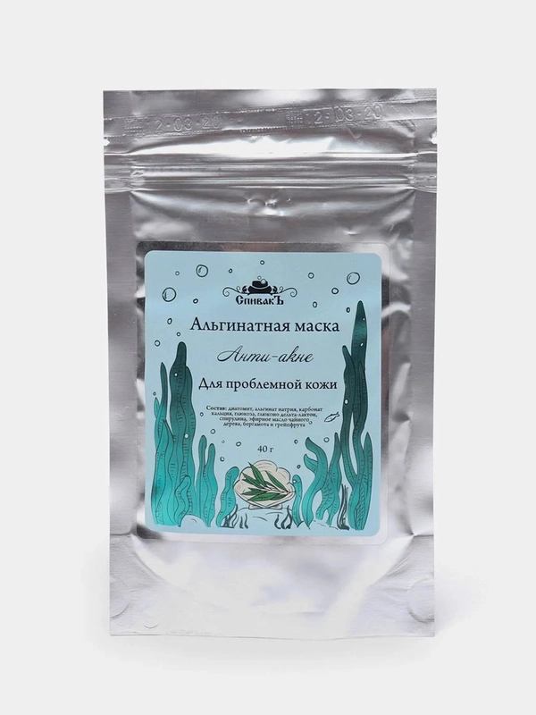 Альгинатная маска Анти-акне, 40 г. Спивакъ