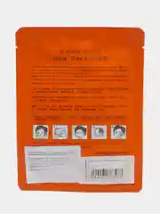 Увлажняющая тканевая маска для лица на основе лошадиного жира  Horseoil Replenishment Sparkling Mask