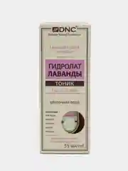 Гидролат Лаванды (тоник) 55 мл,DNC