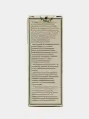 Гель гиалуроновый "Алоэ", 20 мл, DNC