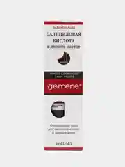Салициловая кислота в ивовом настое 20 мл,Gemene
