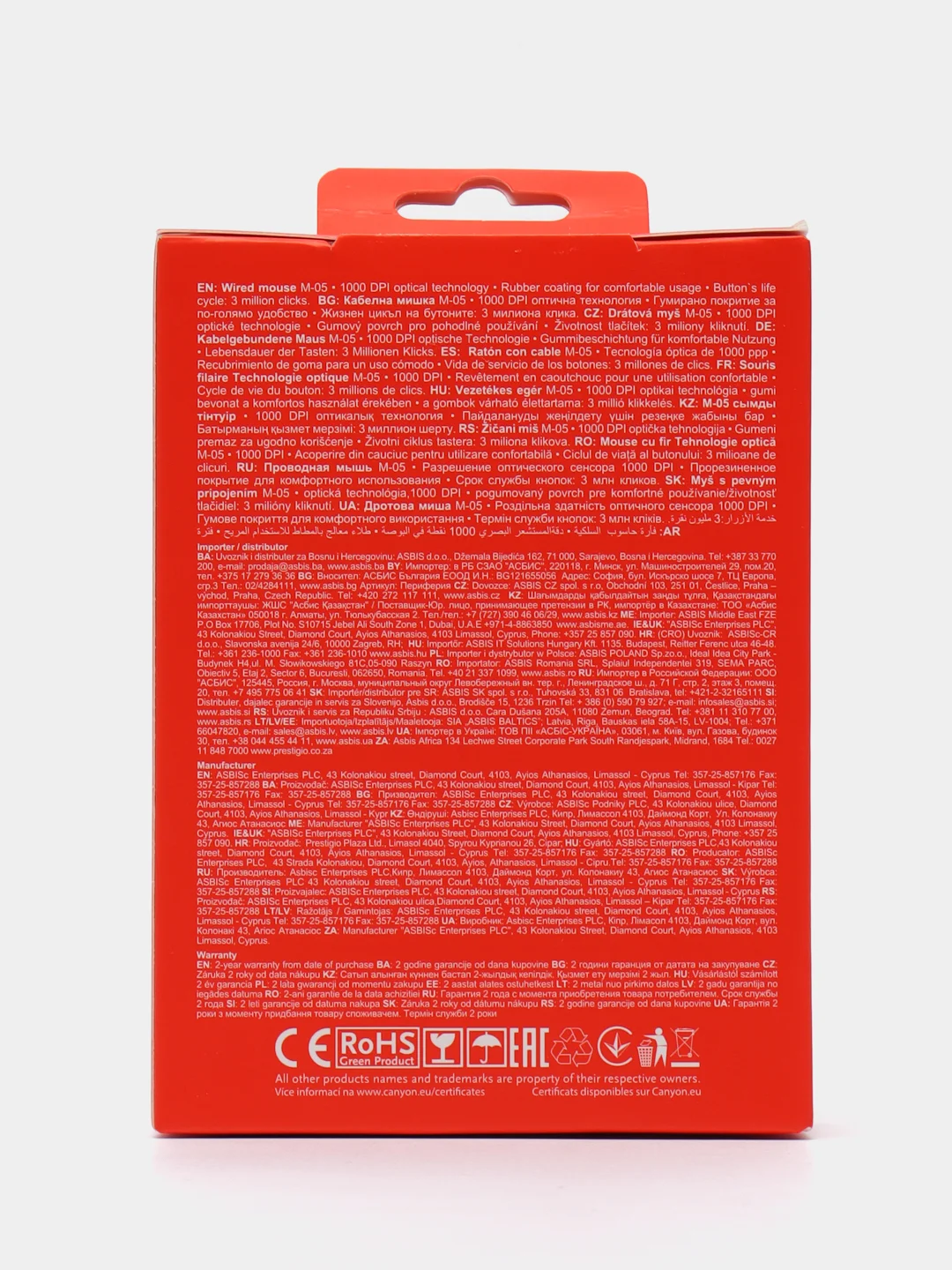 Серый мышь проводная Canyon CNE-CMS05DG