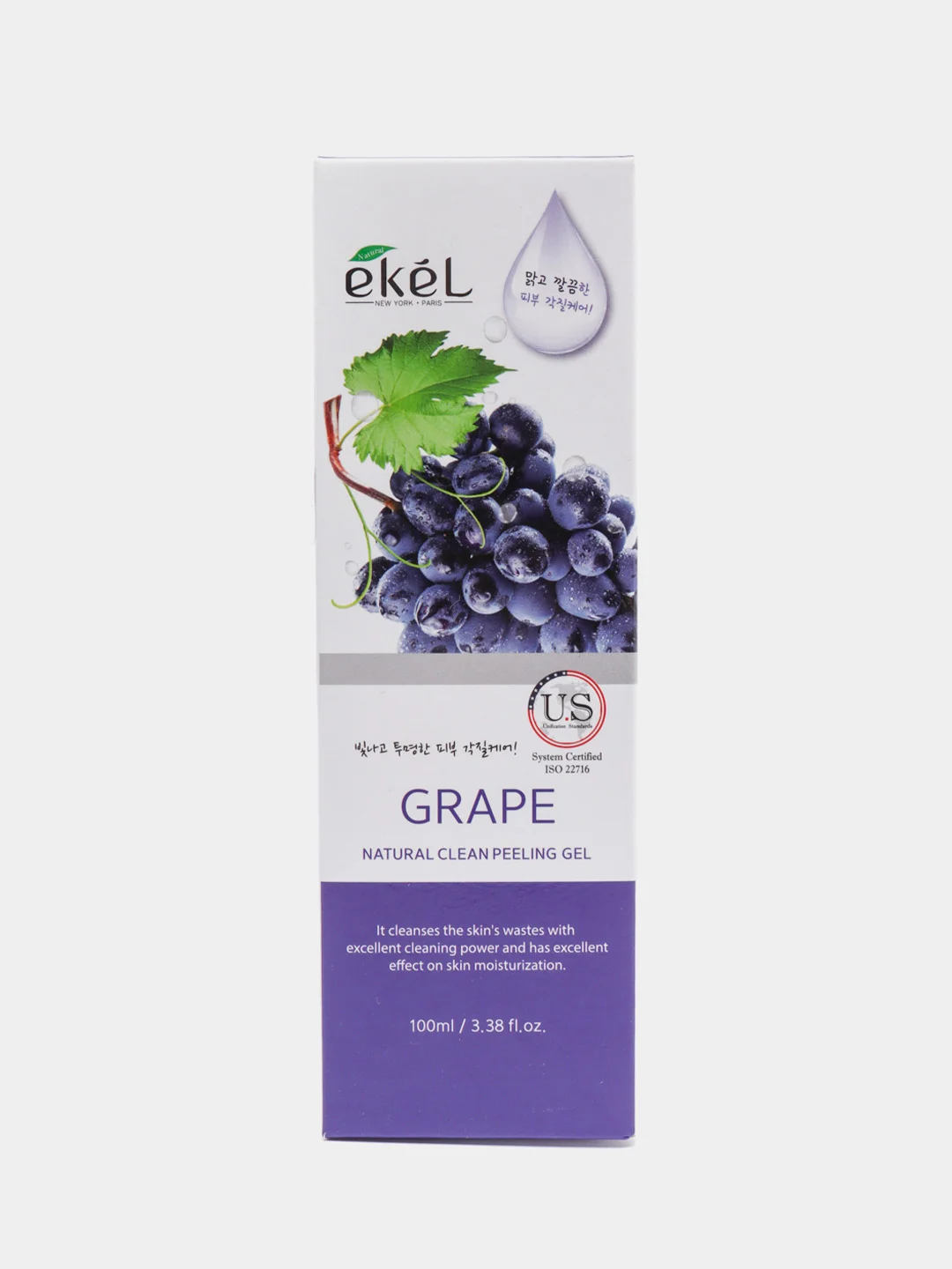 Фиолетовый пиллинг для лица EKEL Natural Clean Peeling Gel, 100 мл