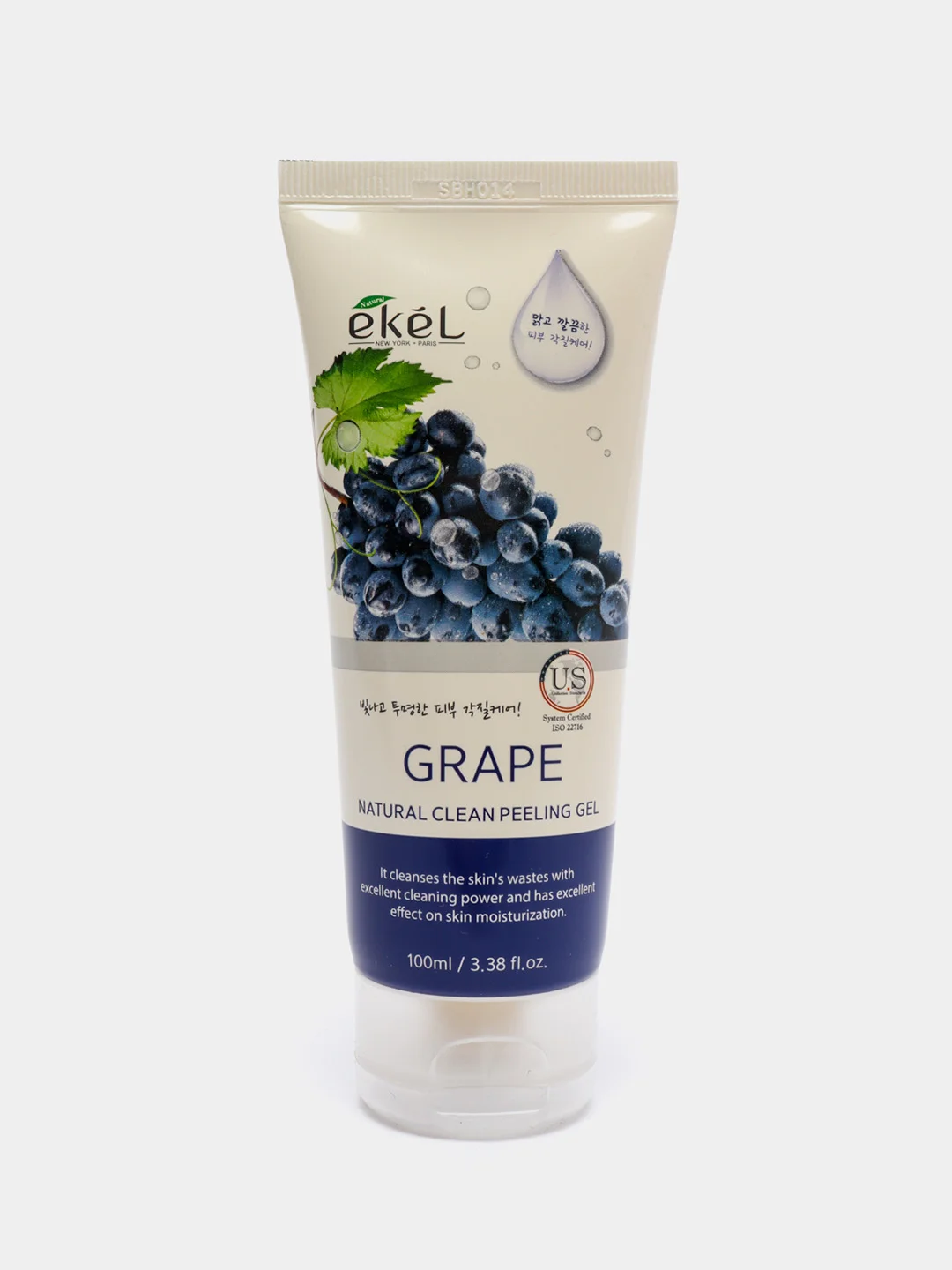 Фиолетовый пиллинг для лица EKEL Natural Clean Peeling Gel, 100 мл