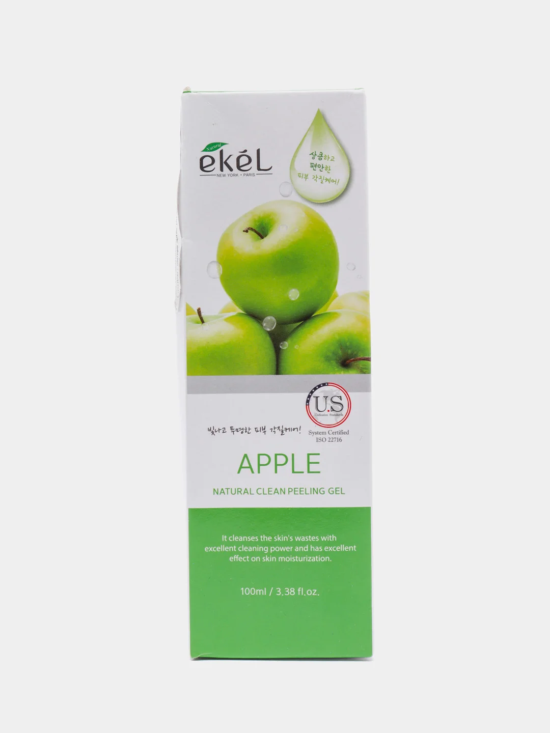 Лайм пиллинг для лица EKEL Natural Clean Peeling Gel, 100 мл