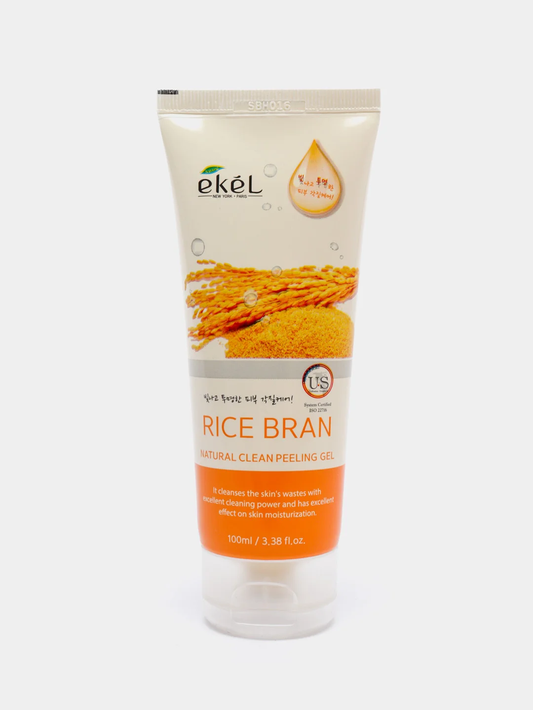 Золотой пиллинг для лица EKEL Natural Clean Peeling Gel, 100 мл