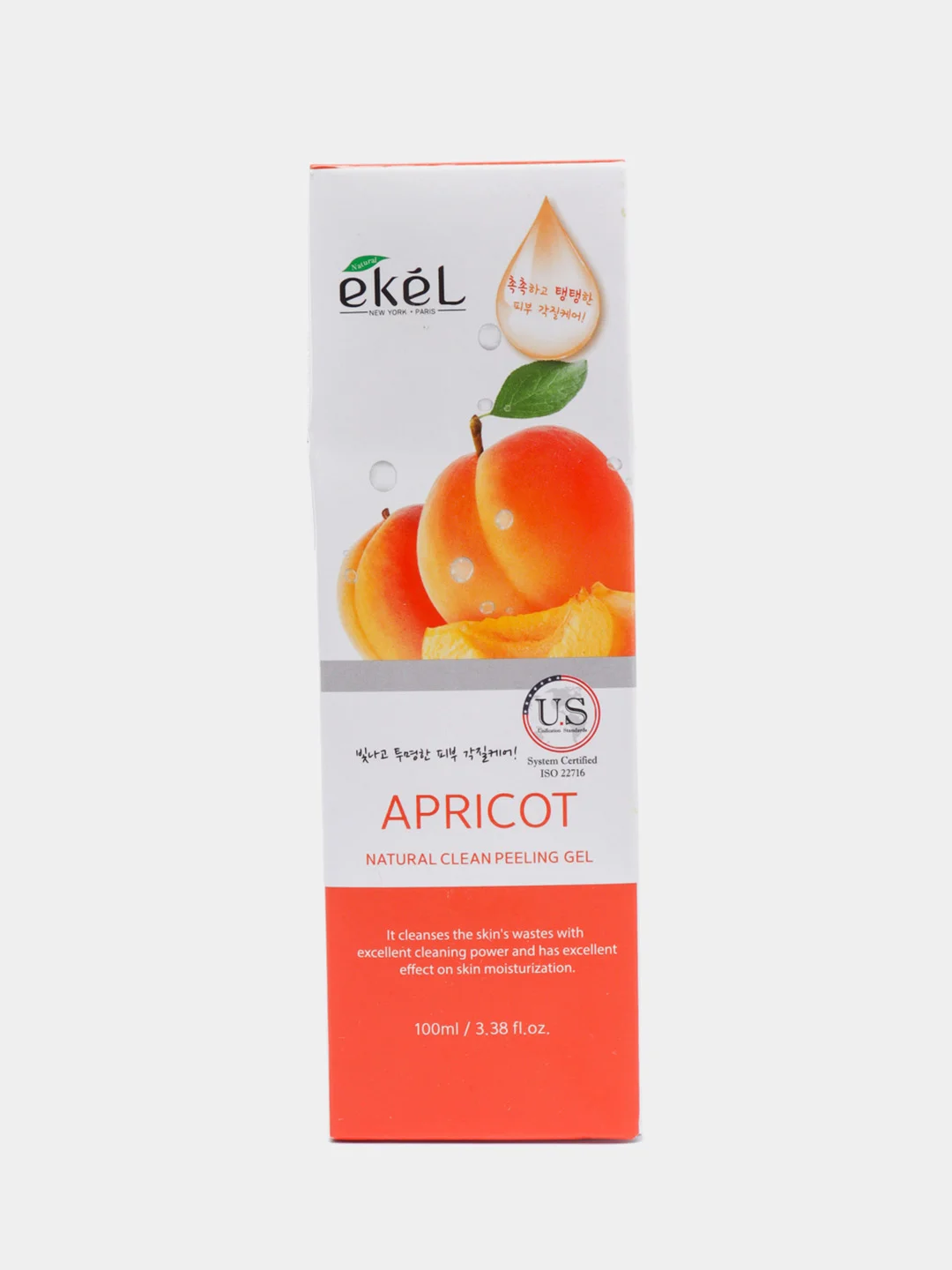 Манго пиллинг для лица EKEL Natural Clean Peeling Gel, 100 мл