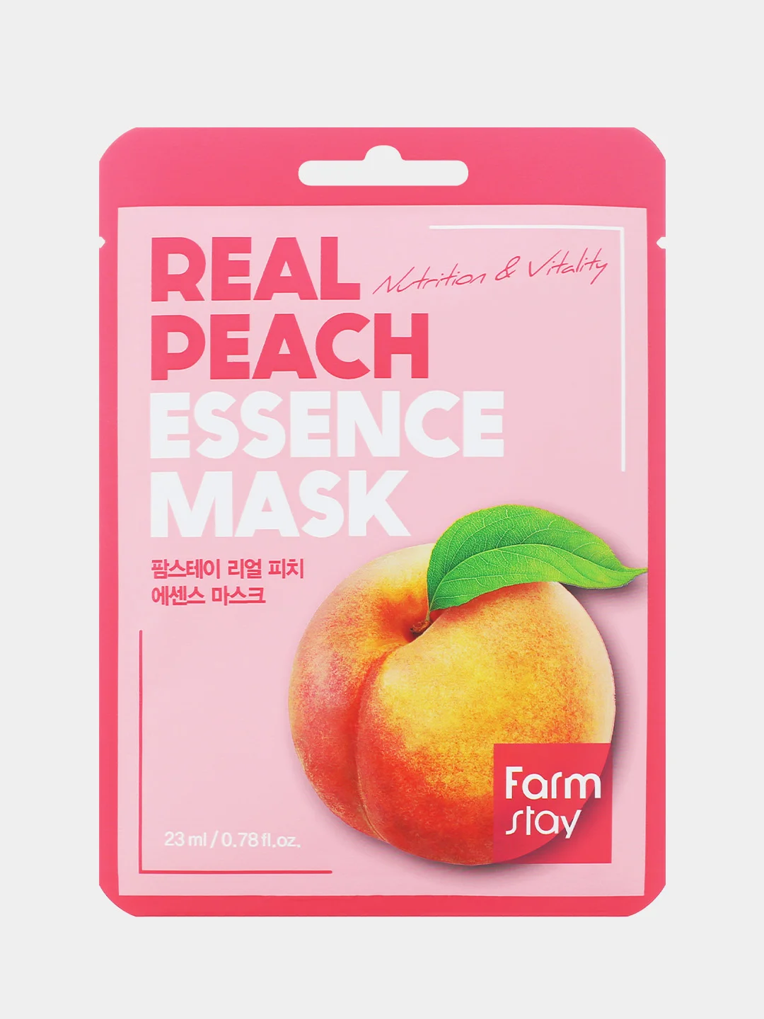 Коралловый корейская косметика тканевая маска FarmStay Visible Difference Mask Sheet ,25ml
