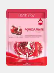 Красный корейская косметика тканевая маска FarmStay Visible Difference Mask Sheet ,25ml