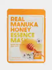 Желтый корейская косметика тканевая маска FarmStay Visible Difference Mask Sheet ,25ml