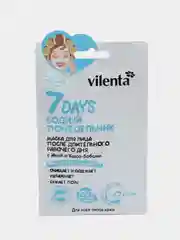 7DAYS Тканевая маска для лица очищающая, с Ивой и Какао-бобами бодрый понедельник, 28 мл