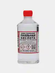 Флюс паяльная кислота, 500 мл, хлорид цинка 40%
