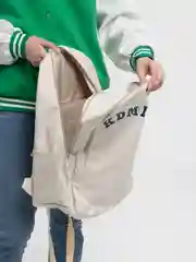 Молочный рюкзак школьный, унисекс