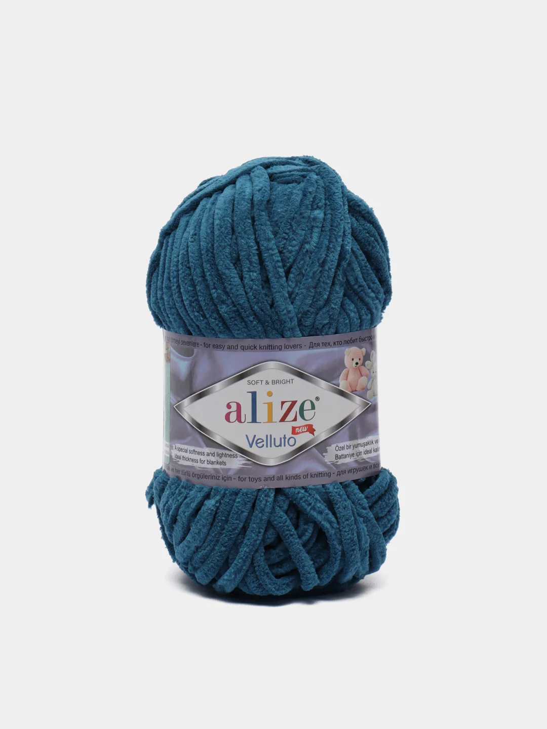 Морской пряжа плюшевая Alize Velluto (Ализе Веллуто), 100 г, 68 м