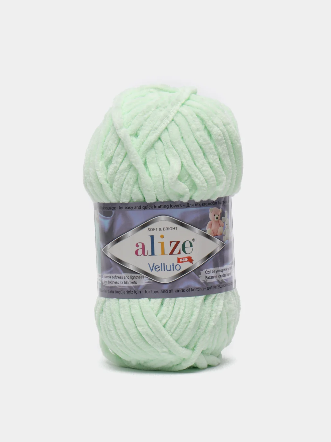 Приглушённый хаки пряжа плюшевая Alize Velluto (Ализе Веллуто), 100 г, 68 м