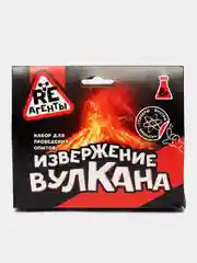 Красный набор для опытов Re-Агенты "Извержение вулкана"