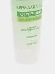 Крем для лица Iris "Огуречный", увлажняющий, 100 мл