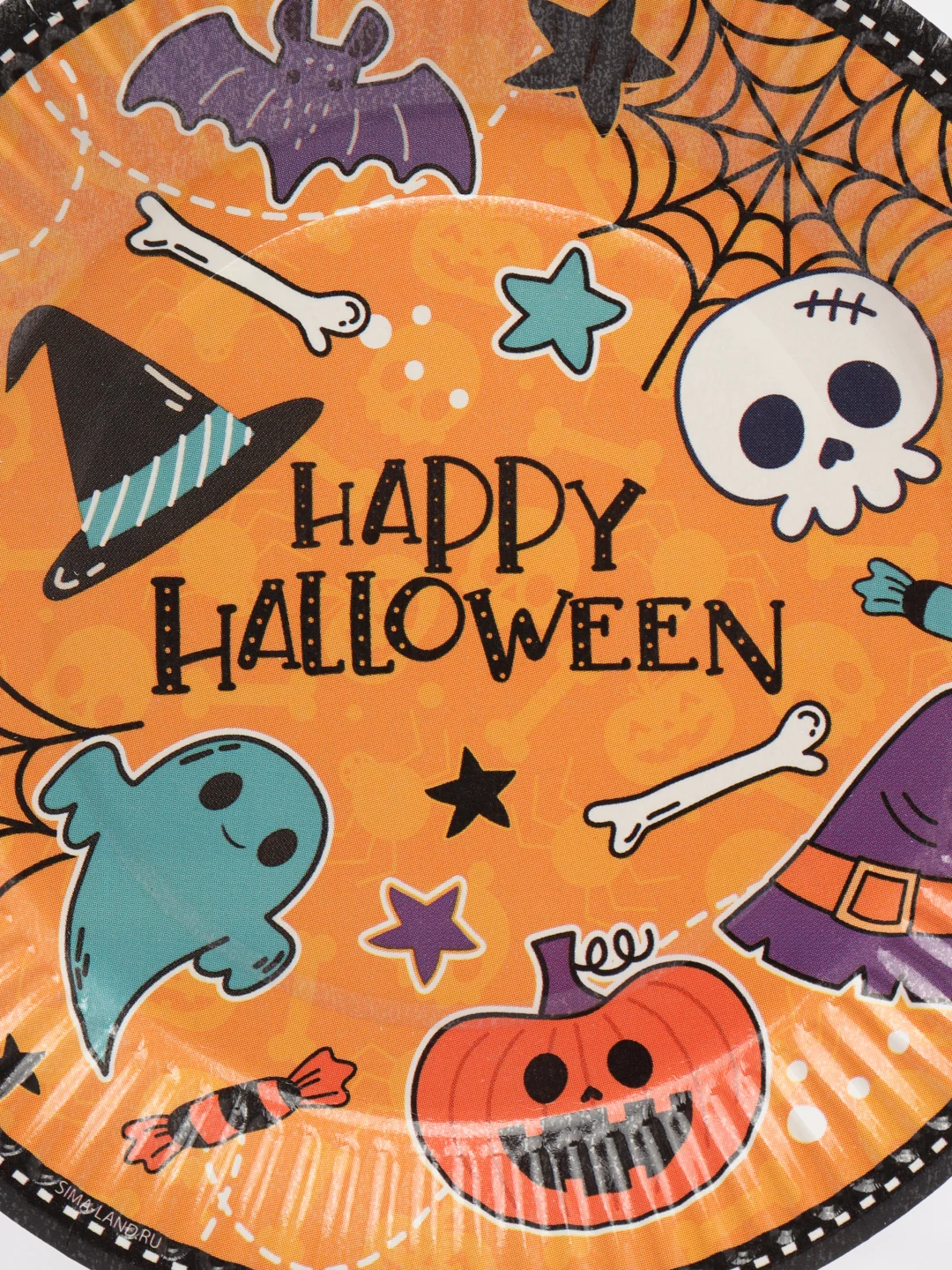 Желтый набор тарелок бумажный "Вечеринка Хэллоуин", 18 см, 6 штук "Halloween"