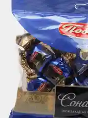 Конфеты шоколадные Победа вкуса "Соната", 200 г