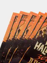 Медный набор наклеек на бутылку "Хэллоуин", 5 штук, 12 х 8 см "Happy Halloween"