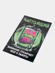 Лайм набор наклеек на бутылку "Хэллоуин", 5 штук, 12 х 8 см "Happy Halloween"