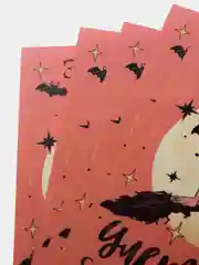 Оранжевый набор наклеек на бутылку "Хэллоуин", 5 штук, 12 х 8 см "Happy Halloween"