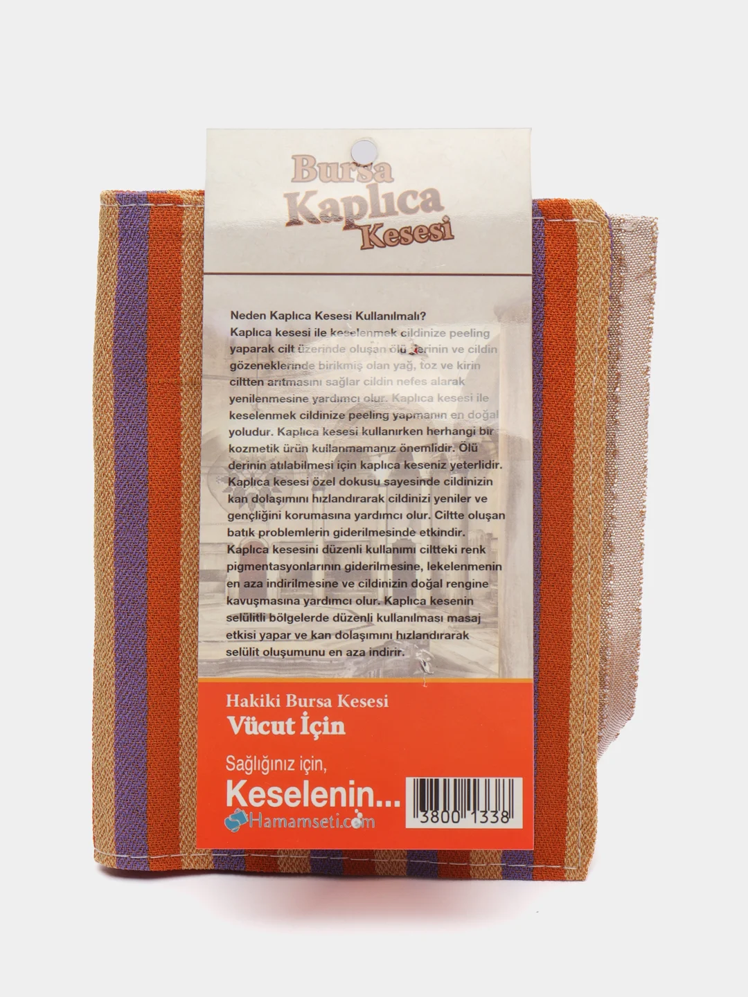 Коралловый меланж мочалка/массажная рукавица/варежка/кёсе (кесе, kese) для пилинга тела