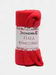 Красный флисовый плед, 120 х 160 см, подарок, покрывало и украшение на Новый Год