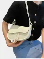 Белый сумка женская, в форме седла