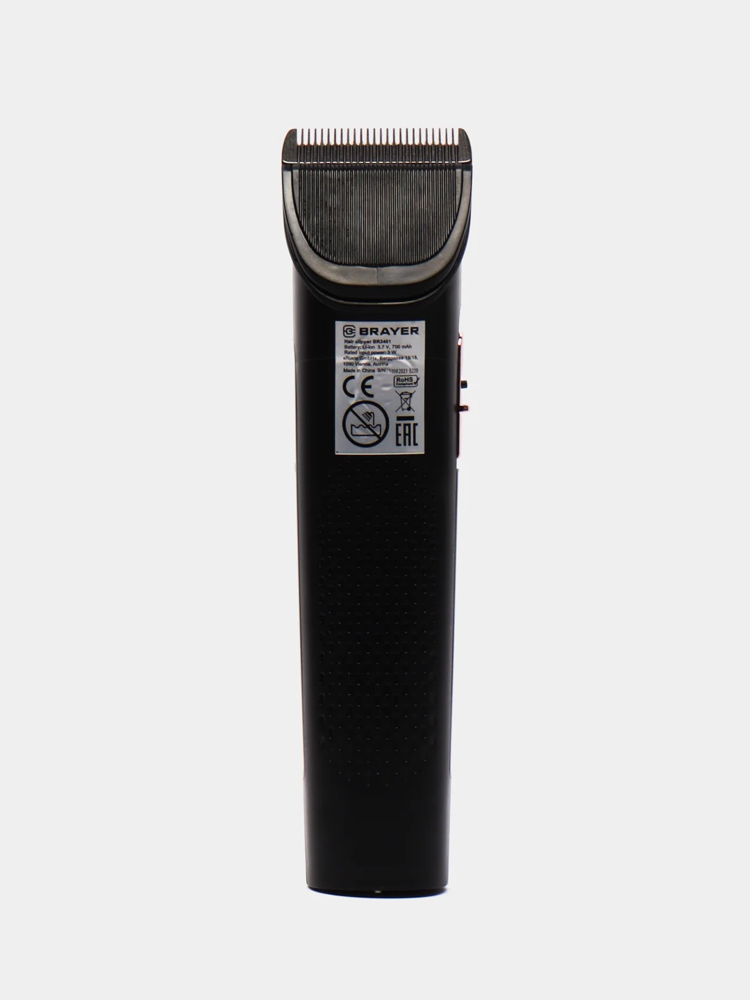 Машинка для стрижки волос BRAYER BR3401 4 насадки
