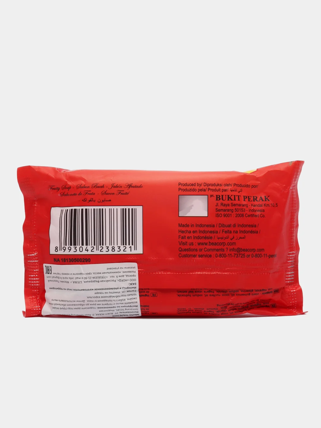 Мыло Bea Fruity Soap, с витамином Е, 4 штуки