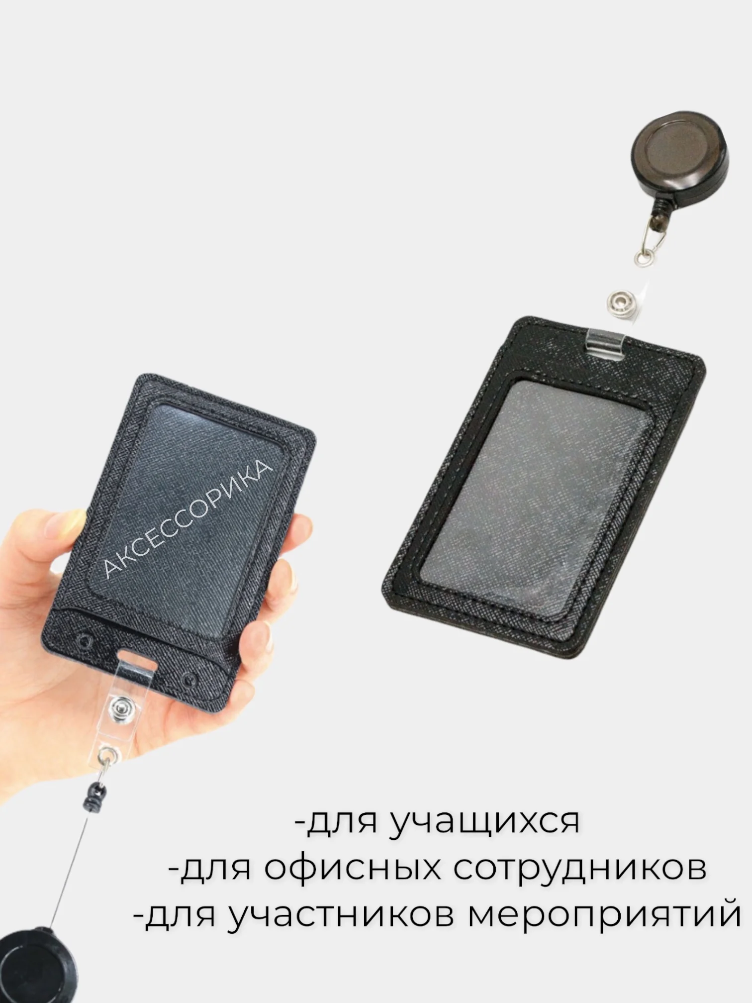 Фуксия бейдж с держателем рулеткой чехол для пропуска,для проездного,для карт Бейджик Картхолдер