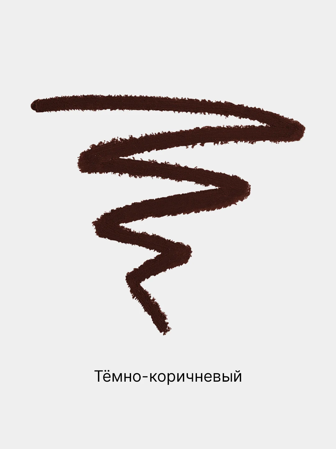 Тёмно-коричневый карандаш для глаз с точилкой JEANMISHEL, матовый