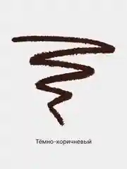 Тёмно-коричневый карандаш для глаз с точилкой JEANMISHEL, матовый