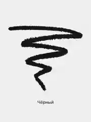 Черный карандаш для глаз с точилкой JEANMISHEL, матовый