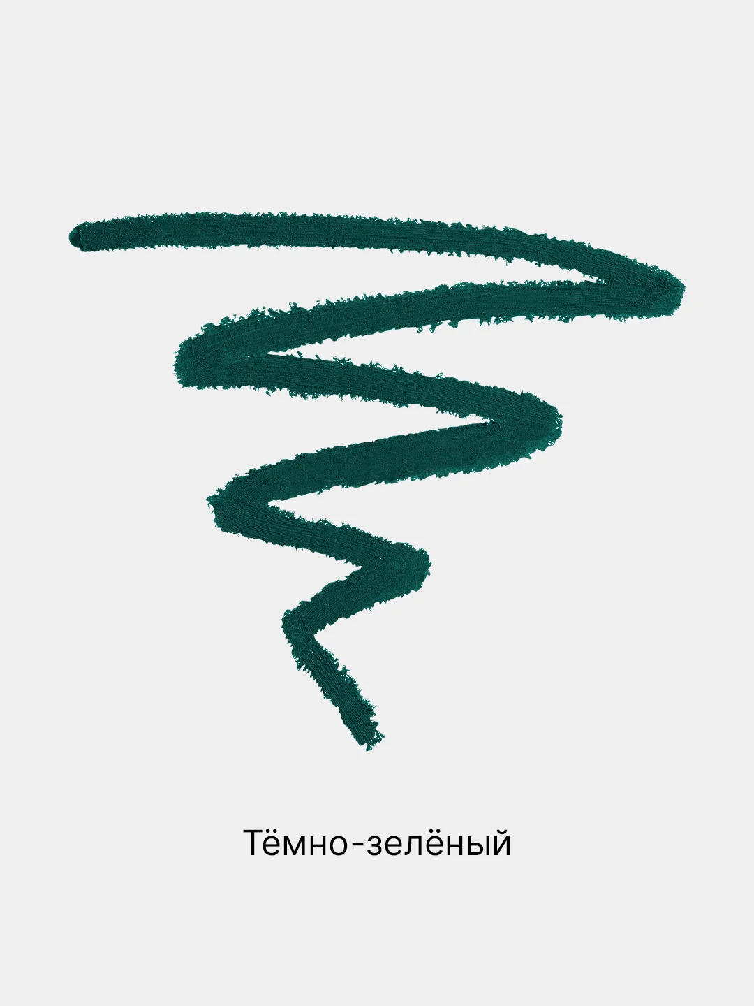 Тёмно-зелёный карандаш для глаз с точилкой JEANMISHEL, матовый