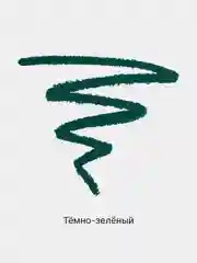 Тёмно-зелёный карандаш для глаз с точилкой JEANMISHEL, матовый