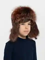 Шапка для мальчика .Зима
