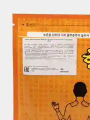 Пластырь для тела лечебный  от боли в суставах, спине с женьшенем, корейский20 шт