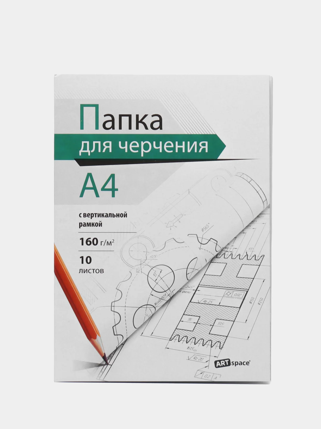 Папка для черчения А4, 10л, с вертикальной рамкой