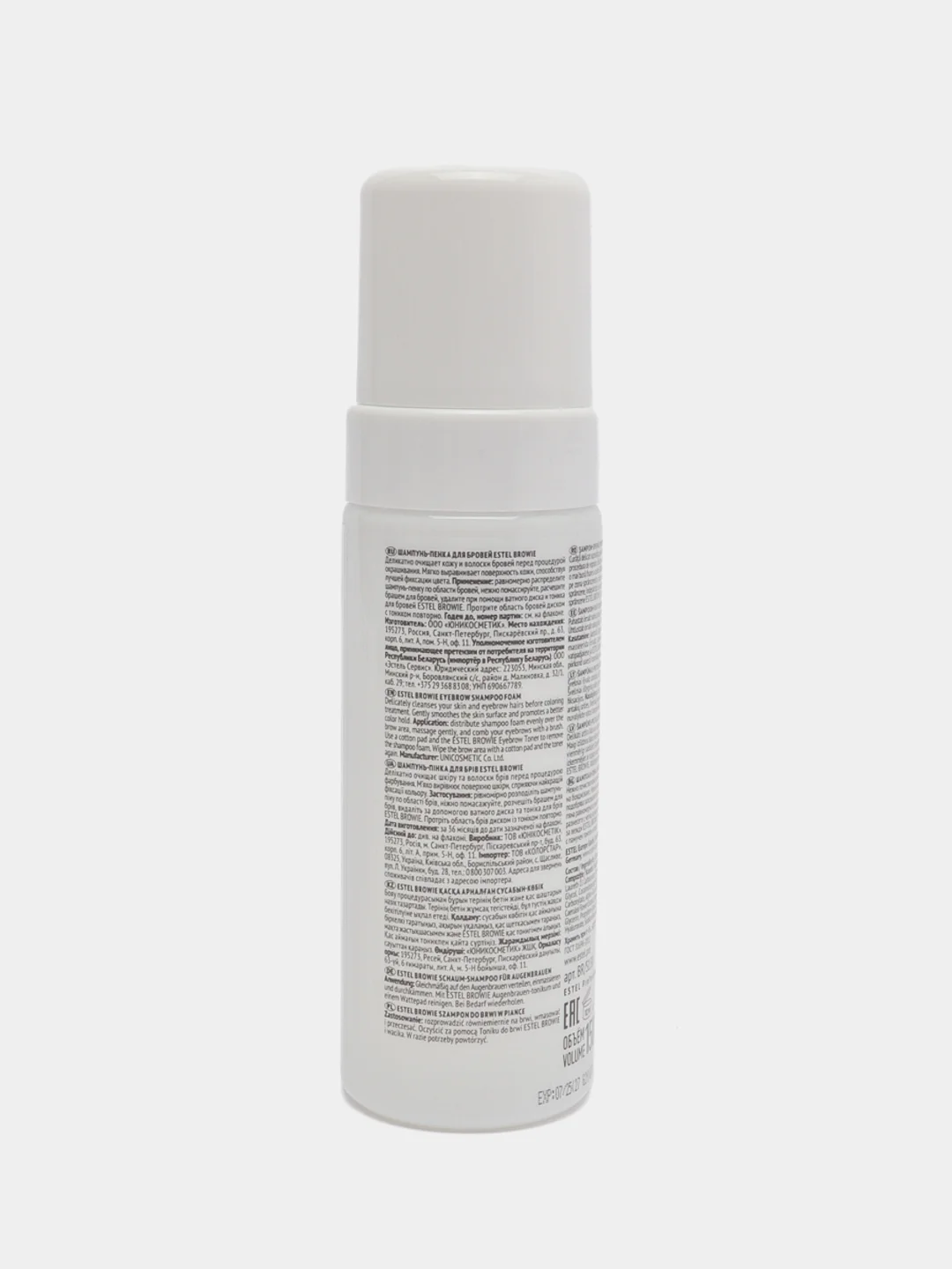 Шампунь-пенка для бровей ESTEL BROWIE, 150 ml
