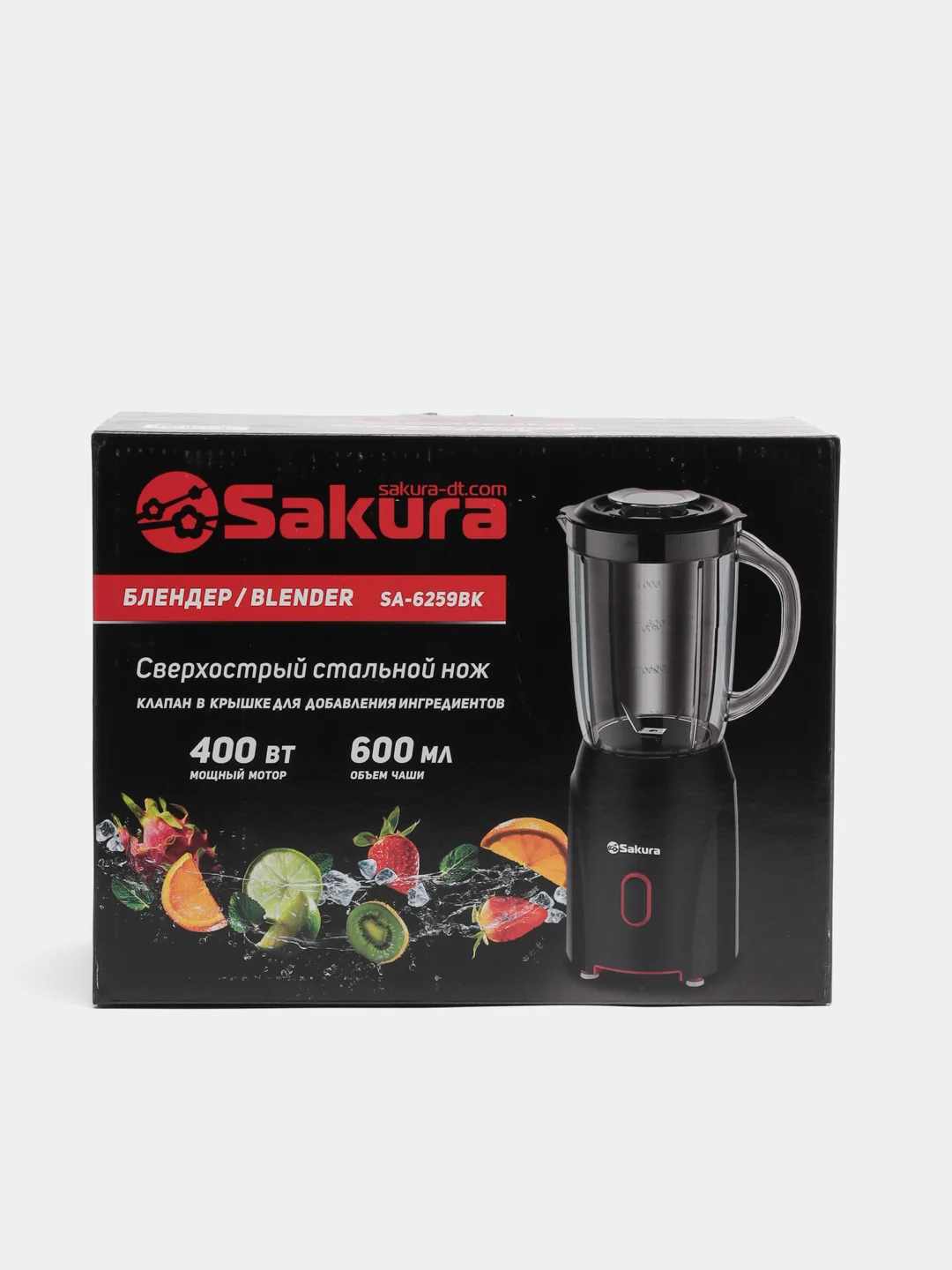 Блендер Sakura SA-6259BK настольный, 0.6 л, 400 Вт