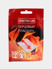 Перцовый пластырь 6*10 см медицинский