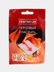 Перцовый пластырь 6*10 см медицинский