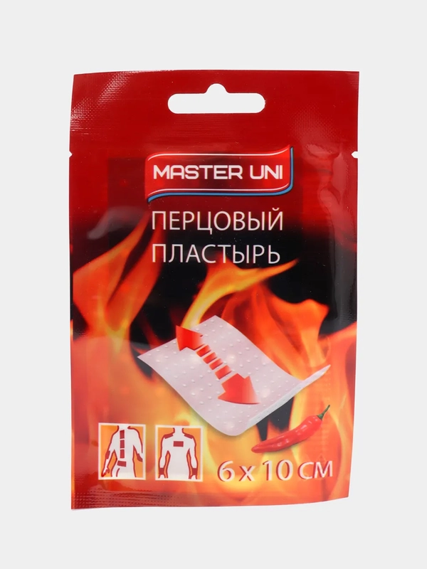 Перцовый пластырь 6*10 см медицинский