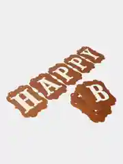 Коричневый гирлянда-растяжка и флажки  "Happy Birthday" 26 видов