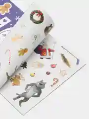 Темно-синий альбомы "100 наклеек. Маша и Медведь"