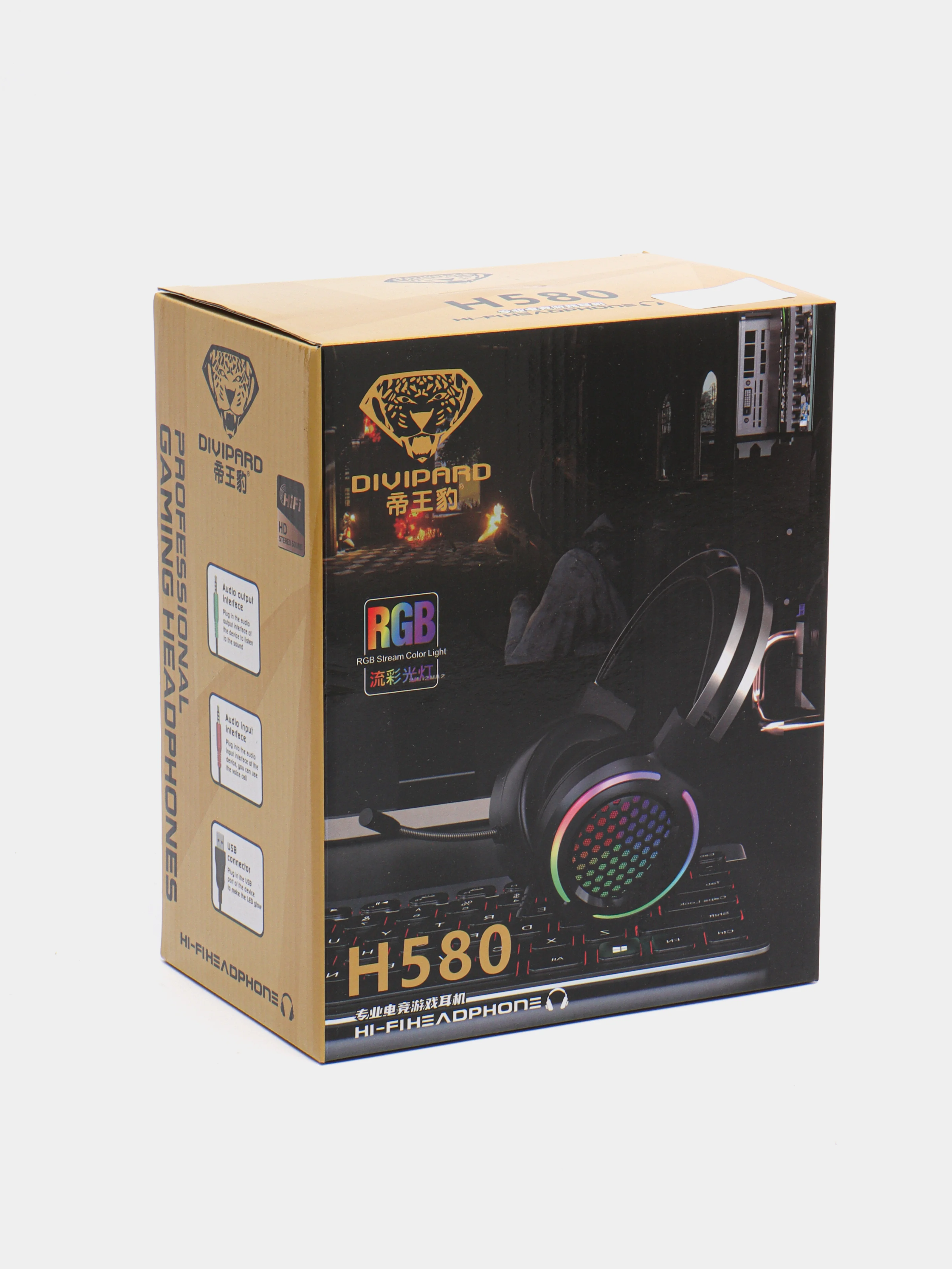 Розовый наушники игровые, с микрофоном, RGB подсветкой и объемным звуком, 2 цвета